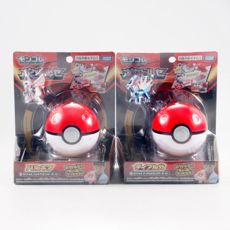 Pokemon catch elf ball adult toy gift